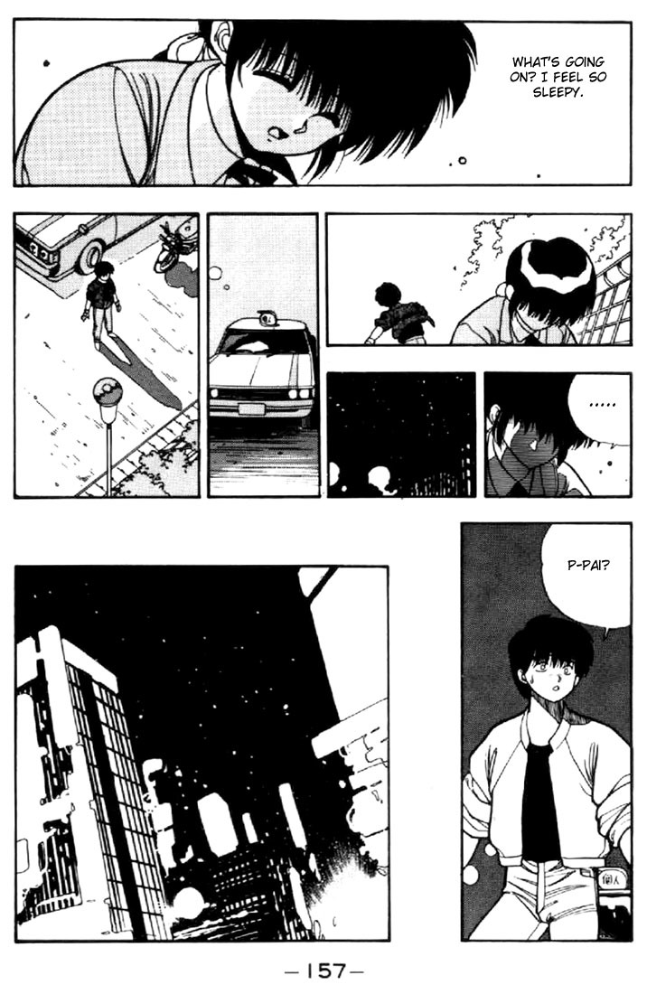 3x3 Eyes Chapter 25 page 16 - Chapter 25: Summoning of the Devil Beast - Part I
