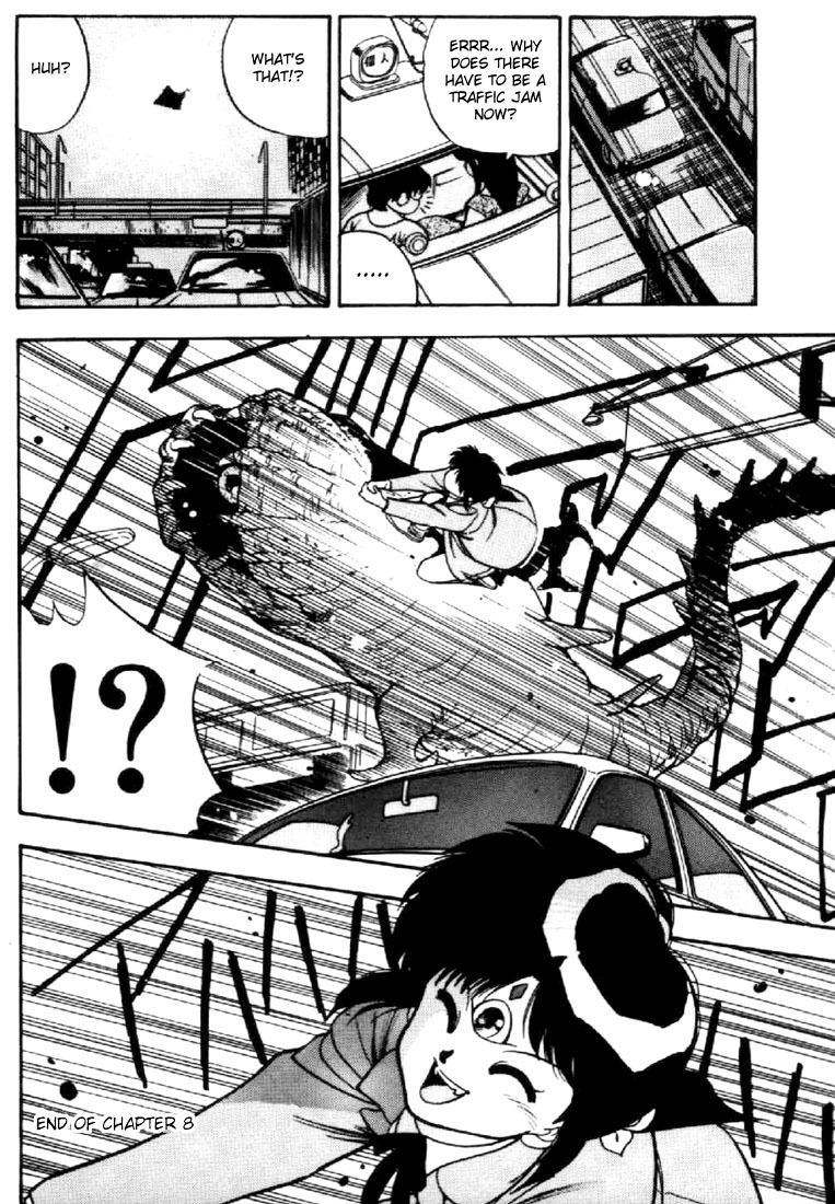 3x3 Eyes Chapter 25 page 17 - Chapter 25: Summoning of the Devil Beast - Part I