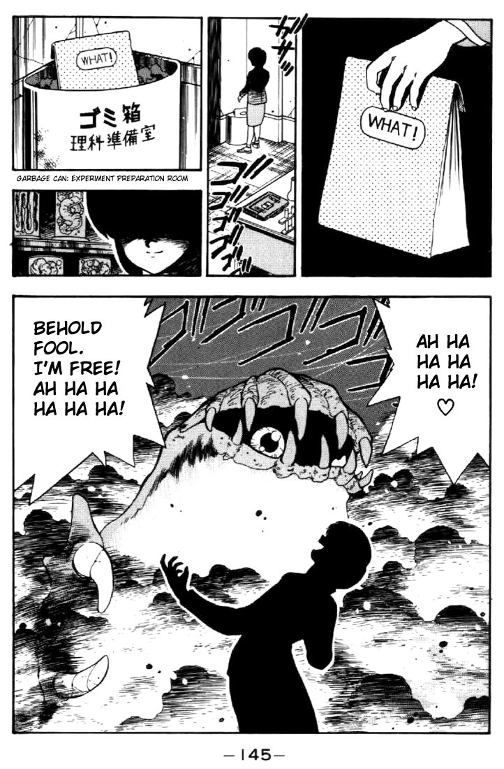3x3 Eyes Chapter 25 page 4 - Chapter 25: Summoning of the Devil Beast - Part I