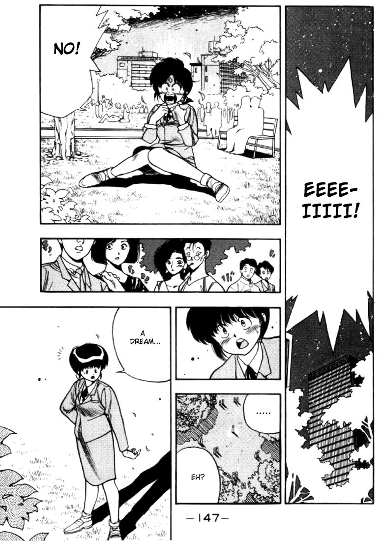 3x3 Eyes Chapter 25 page 6 - Chapter 25: Summoning of the Devil Beast - Part I