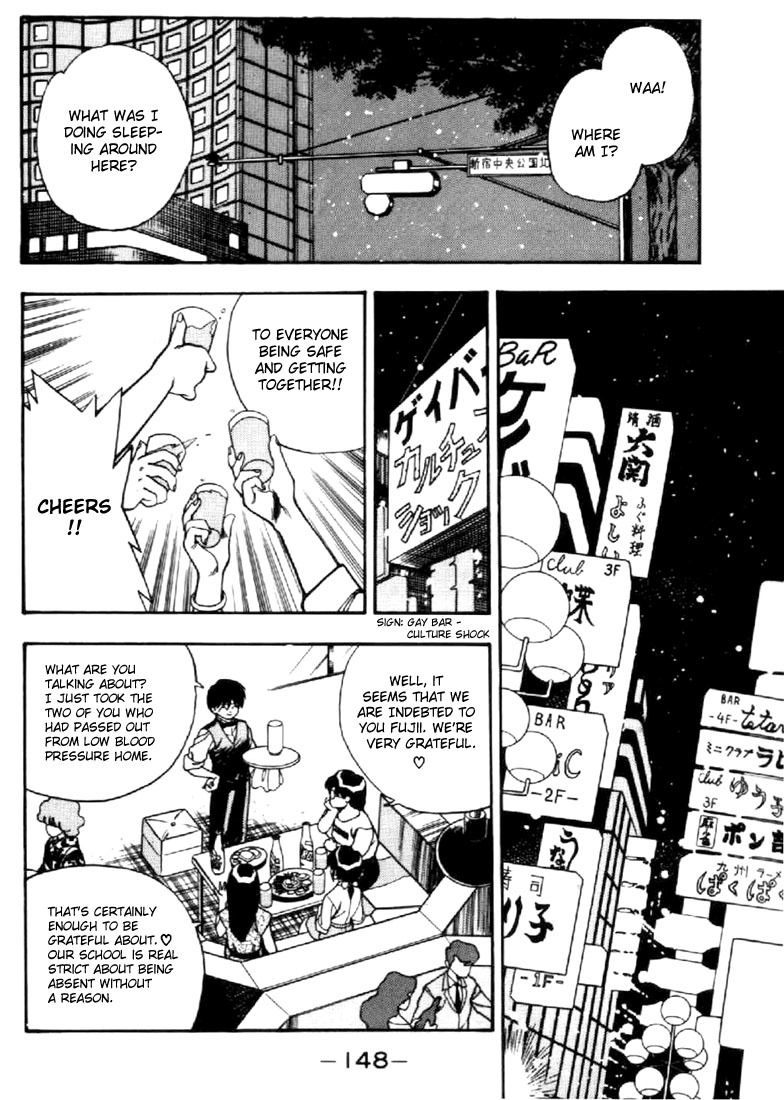 3x3 Eyes Chapter 25 page 7 - Chapter 25: Summoning of the Devil Beast - Part I