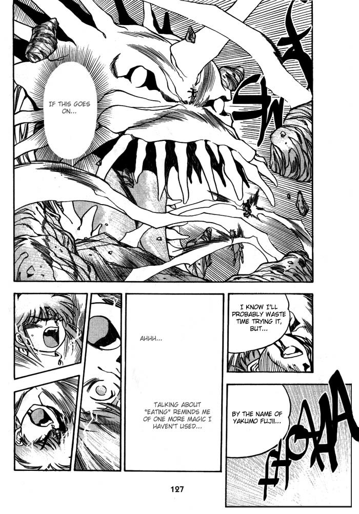 3x3 Eyes Chapter 250 page 12 - Chapter 250: Total Failure