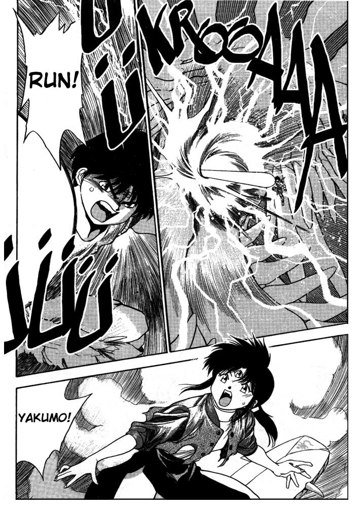 3x3 Eyes Chapter 250 page 2 - Chapter 250: Total Failure