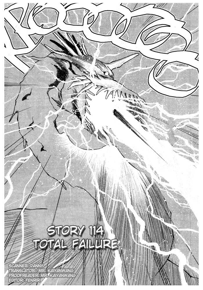 3x3 Eyes Chapter 250 page 3 - Chapter 250: Total Failure