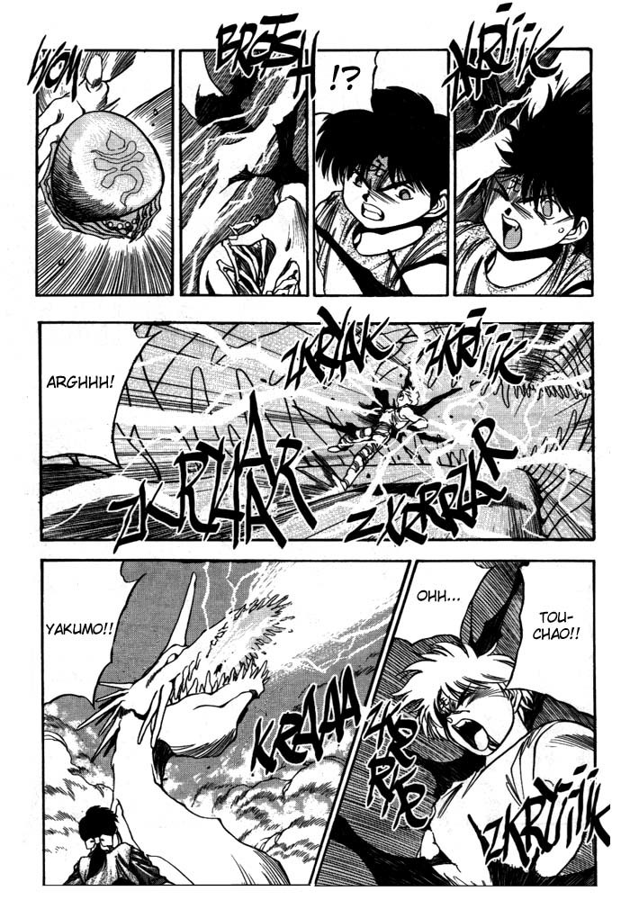 3x3 Eyes Chapter 250 page 5 - Chapter 250: Total Failure