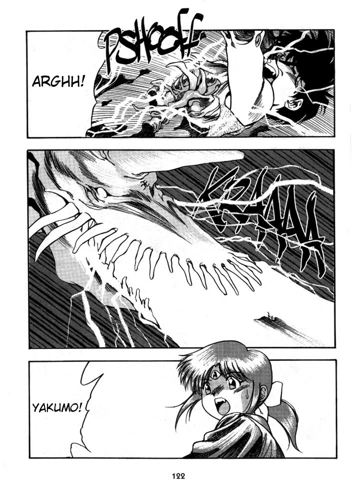 3x3 Eyes Chapter 250 page 7 - Chapter 250: Total Failure