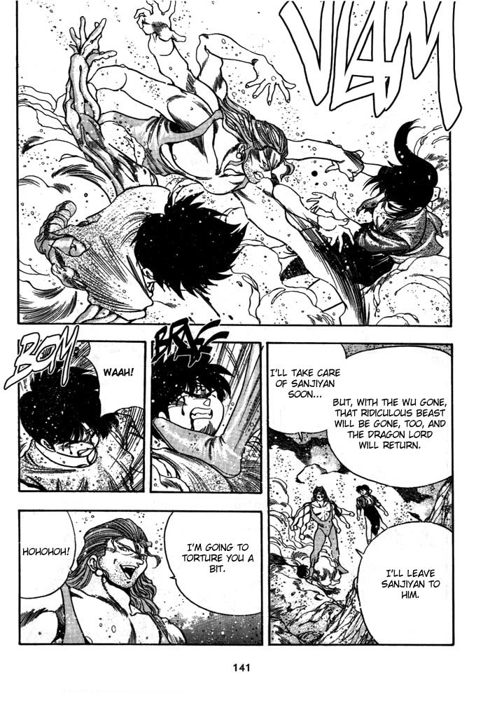 3x3 Eyes Chapter 251 page 11 - Chapter 251: Kuu-Yon