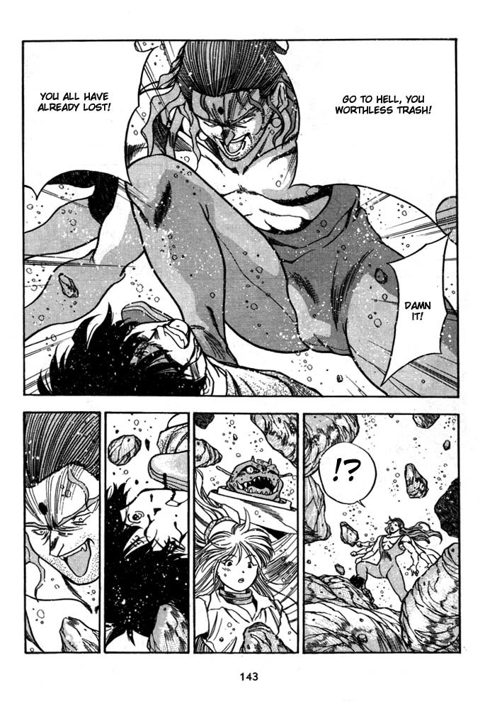 3x3 Eyes Chapter 251 page 13 - Chapter 251: Kuu-Yon