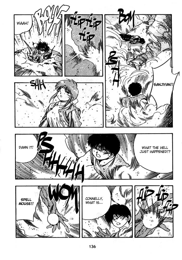 3x3 Eyes Chapter 251 page 6 - Chapter 251: Kuu-Yon