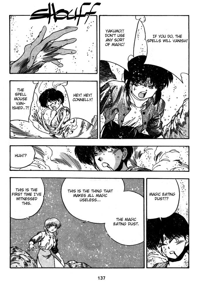 3x3 Eyes Chapter 251 page 7 - Chapter 251: Kuu-Yon