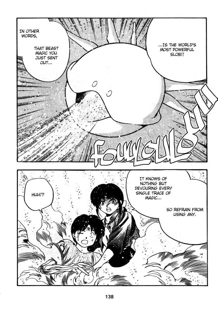 3x3 Eyes Chapter 251 page 8 - Chapter 251: Kuu-Yon