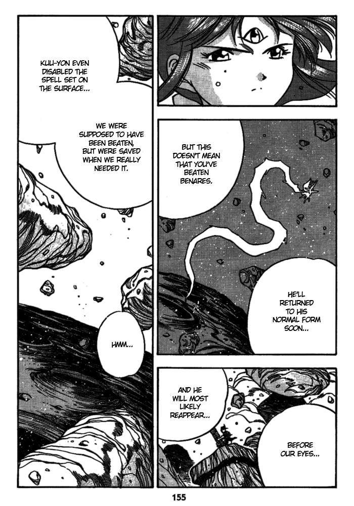 3x3 Eyes Chapter 252 page 12 - Chapter 252: Destruction