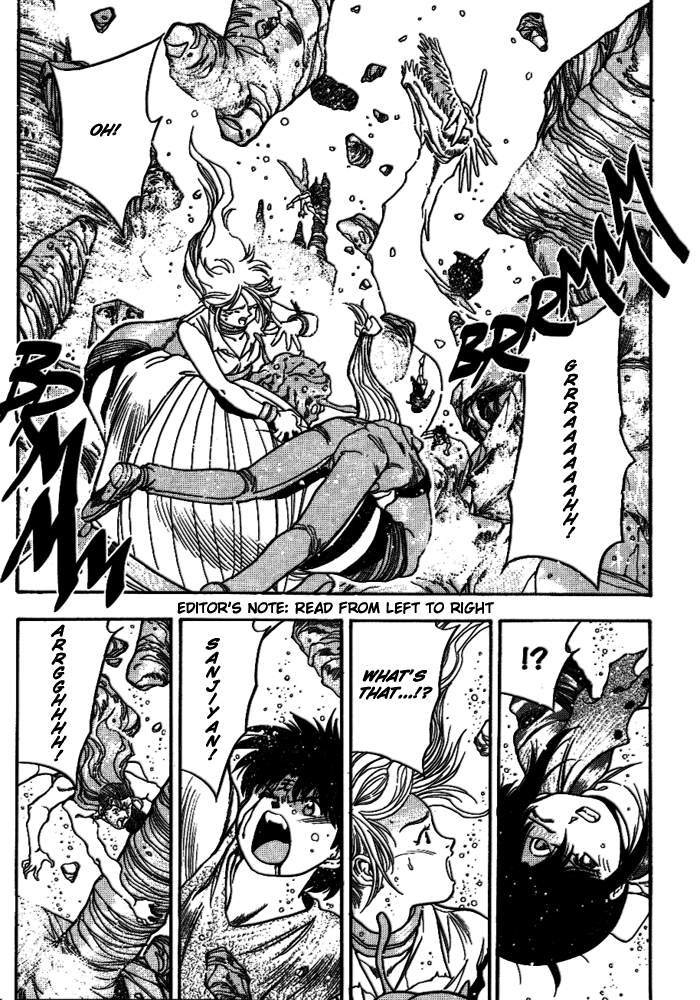 3x3 Eyes Chapter 252 page 2 - Chapter 252: Destruction