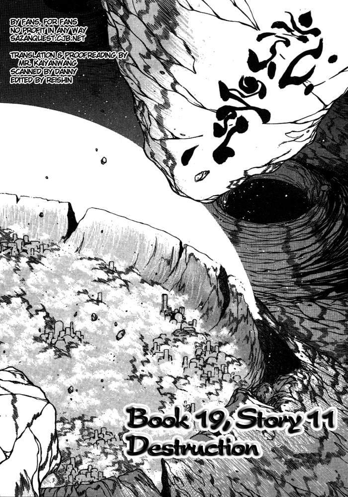 3x3 Eyes Chapter 252 page 4 - Chapter 252: Destruction