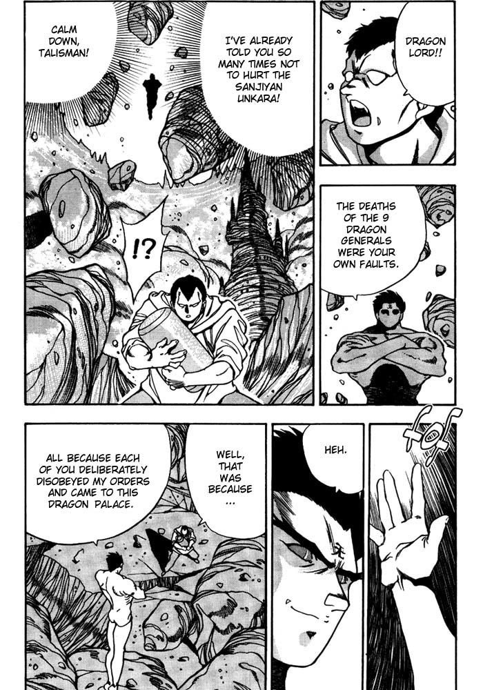 3x3 Eyes Chapter 253 page 10 - Chapter 253: Escape from the Moon