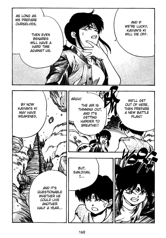 3x3 Eyes Chapter 253 page 5 - Chapter 253: Escape from the Moon