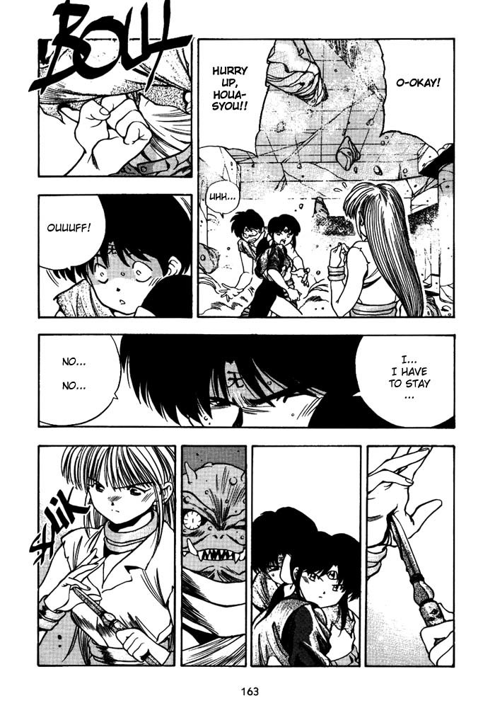 3x3 Eyes Chapter 253 page 6 - Chapter 253: Escape from the Moon
