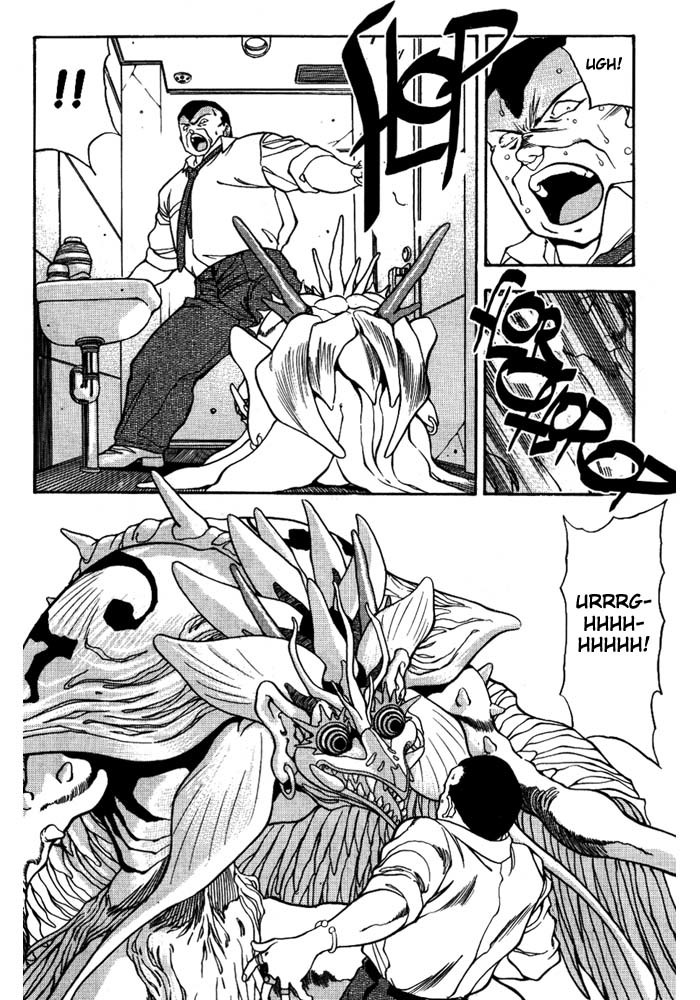 3x3 Eyes Chapter 254 page 10 - Chapter 254: Eldorad's Mopi I