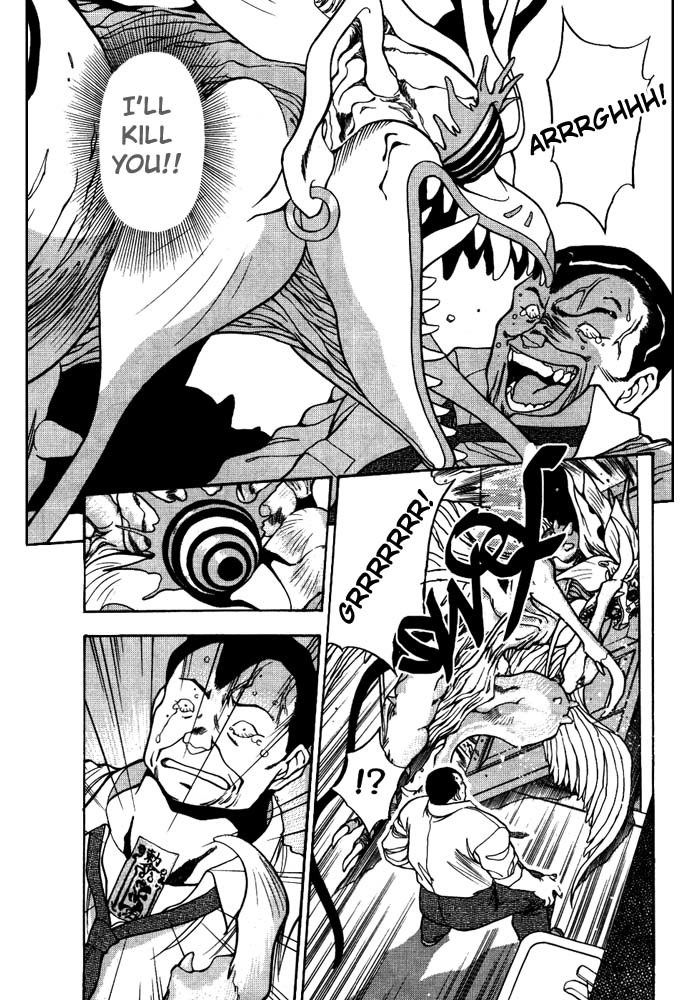 3x3 Eyes Chapter 254 page 11 - Chapter 254: Eldorad's Mopi I