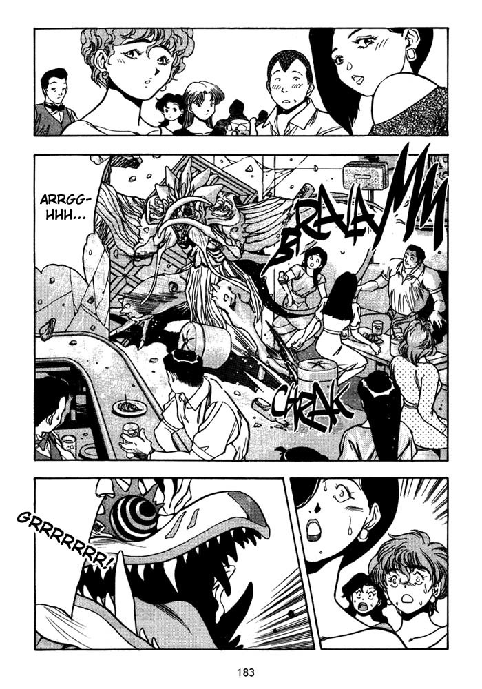 3x3 Eyes Chapter 254 page 12 - Chapter 254: Eldorad's Mopi I