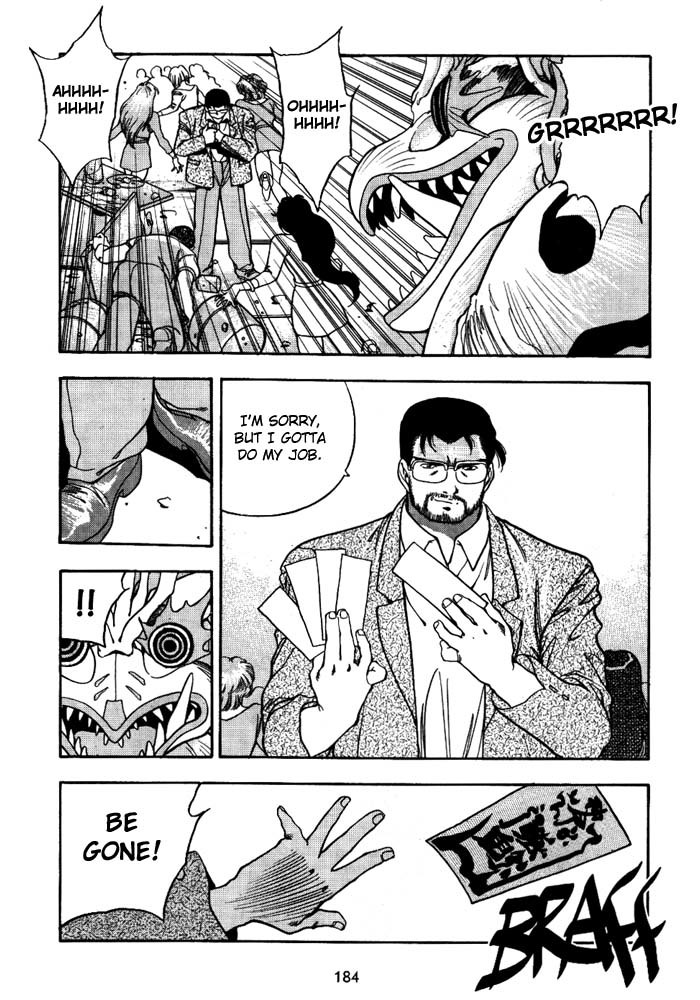 3x3 Eyes Chapter 254 page 13 - Chapter 254: Eldorad's Mopi I