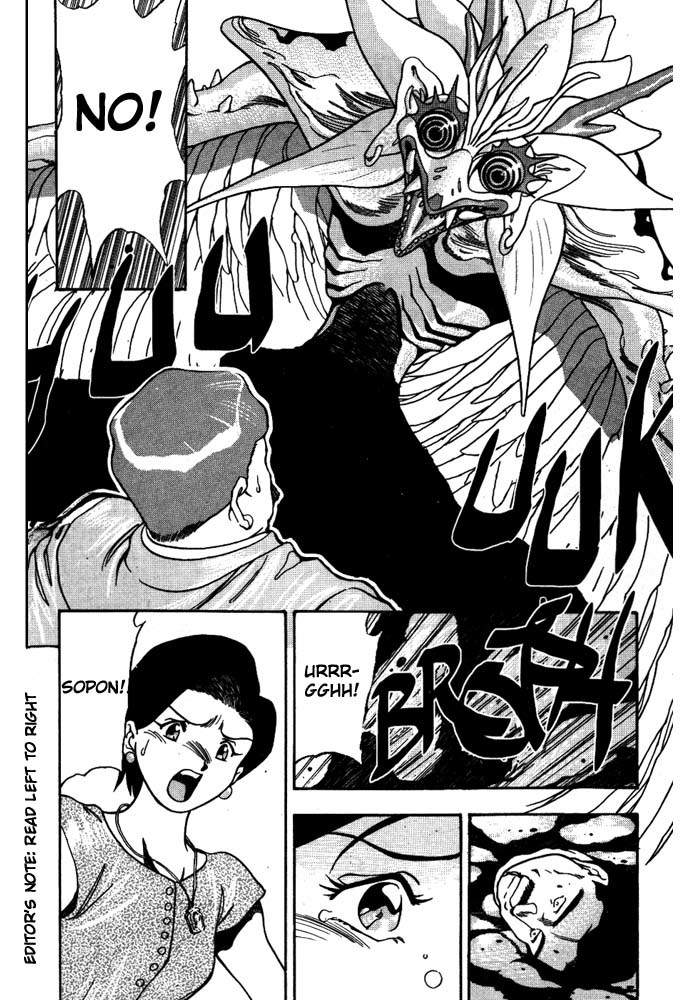 3x3 Eyes Chapter 254 page 2 - Chapter 254: Eldorad's Mopi I
