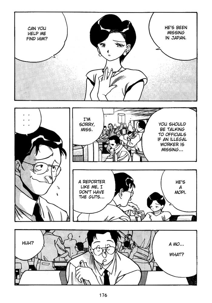 3x3 Eyes Chapter 254 page 5 - Chapter 254: Eldorad's Mopi I