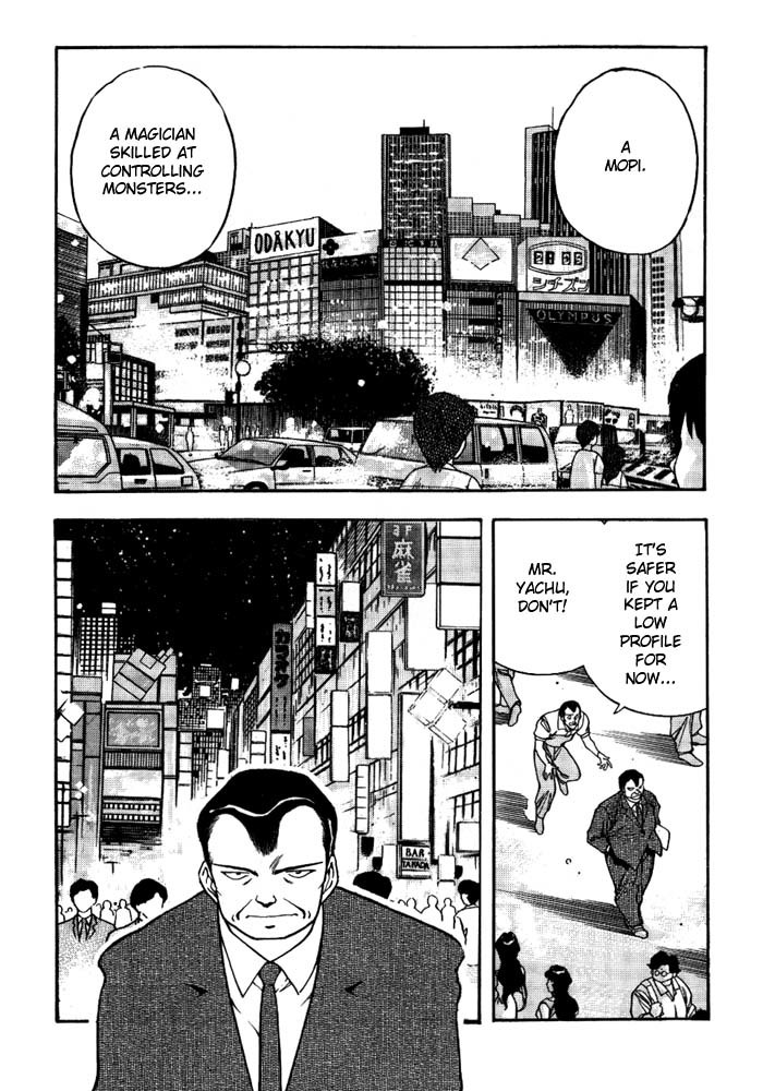 3x3 Eyes Chapter 254 page 6 - Chapter 254: Eldorad's Mopi I