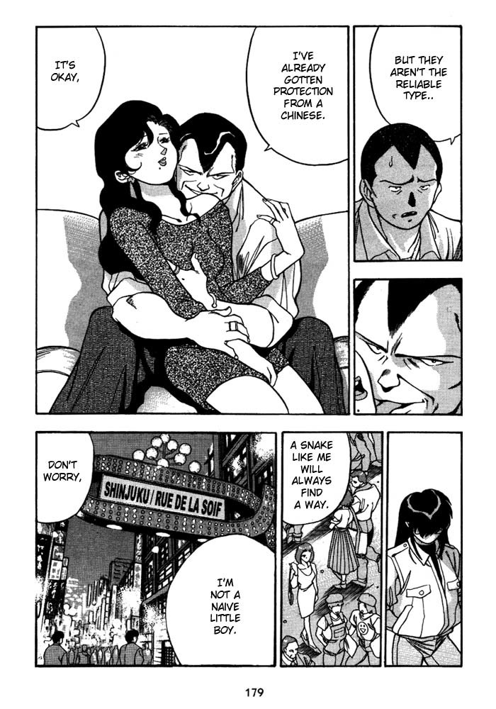 3x3 Eyes Chapter 254 page 8 - Chapter 254: Eldorad's Mopi I