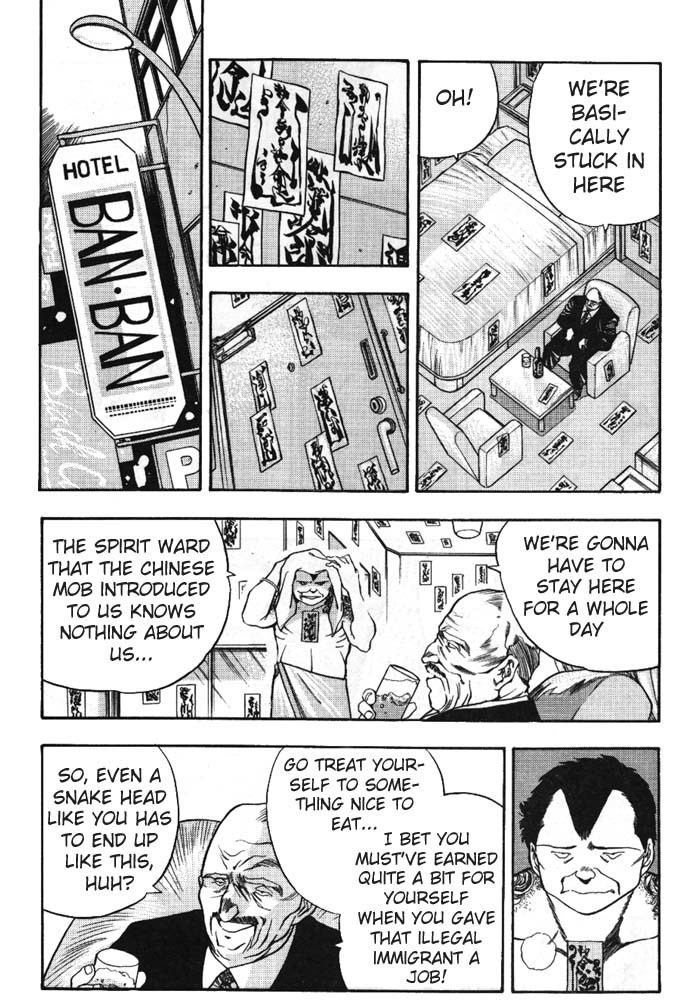 3x3 Eyes Chapter 255 page 10 - Chapter 255: Eldorad's Mopi II