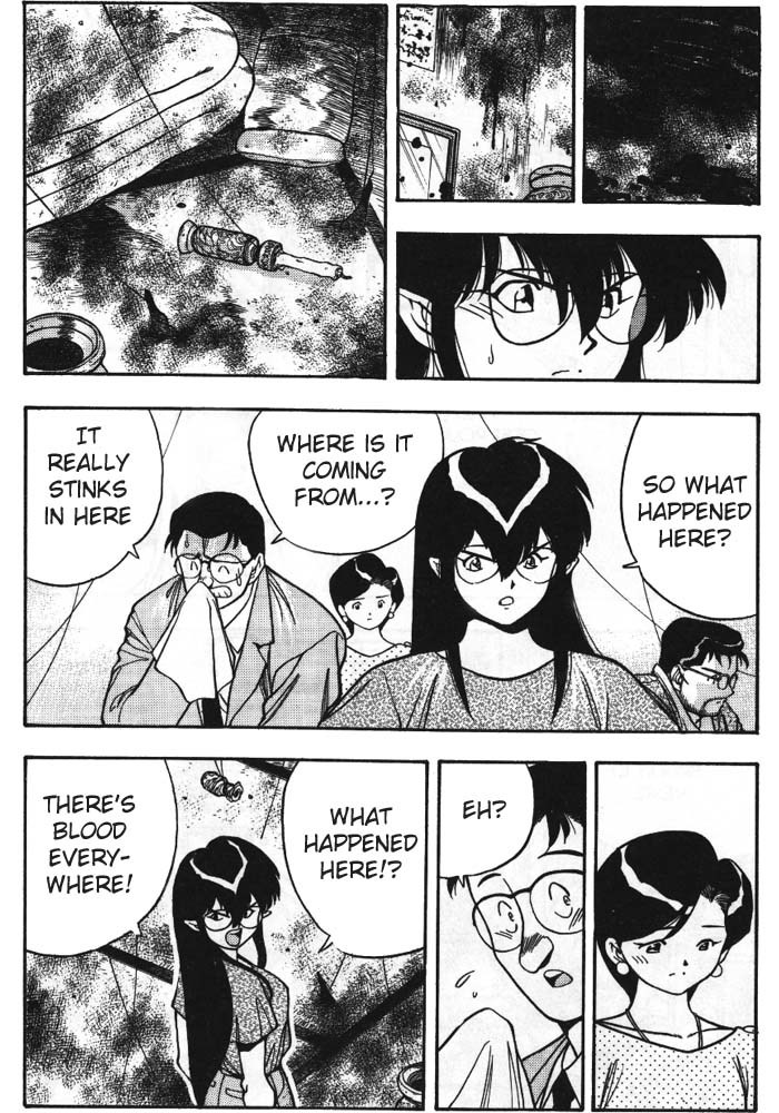 3x3 Eyes Chapter 255 page 7 - Chapter 255: Eldorad's Mopi II