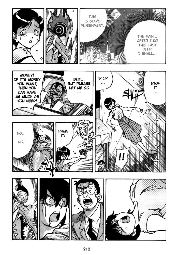 3x3 Eyes Chapter 256 page 13 - Chapter 256: Eldorad's Mopi III