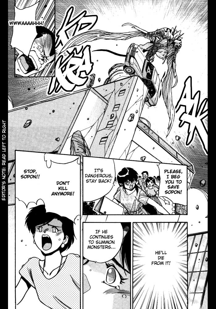 3x3 Eyes Chapter 256 page 2 - Chapter 256: Eldorad's Mopi III