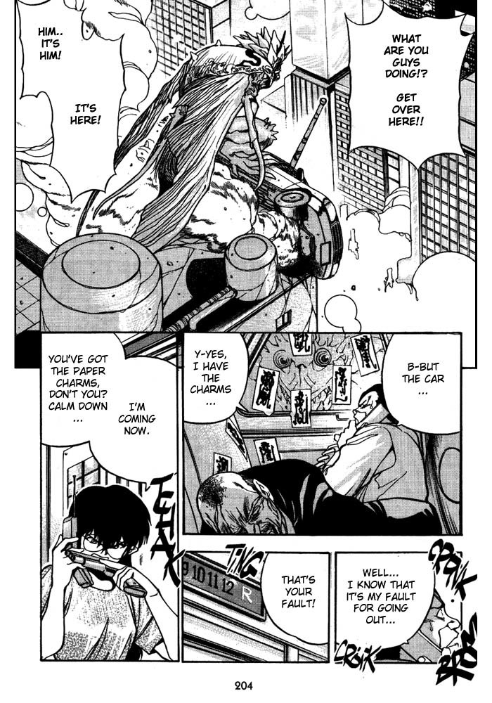 3x3 Eyes Chapter 256 page 5 - Chapter 256: Eldorad's Mopi III