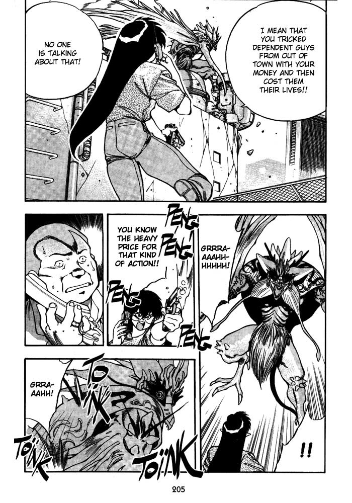 3x3 Eyes Chapter 256 page 6 - Chapter 256: Eldorad's Mopi III