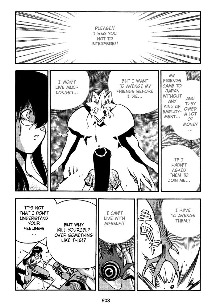 3x3 Eyes Chapter 256 page 9 - Chapter 256: Eldorad's Mopi III