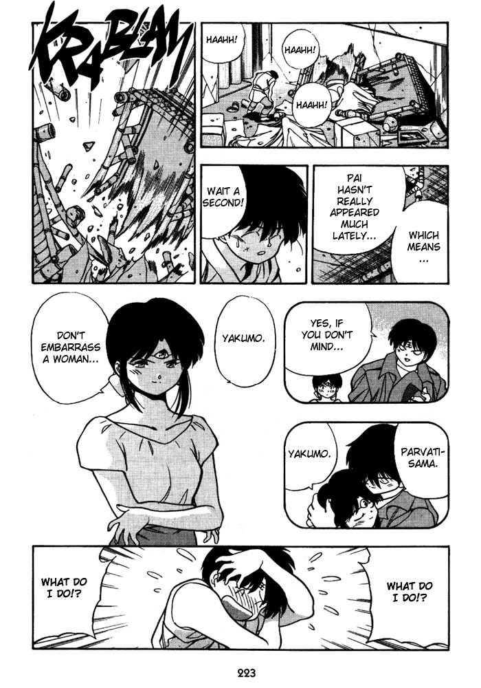 3x3 Eyes Chapter 257 page 10 - Chapter 257: Yakumo's Decision