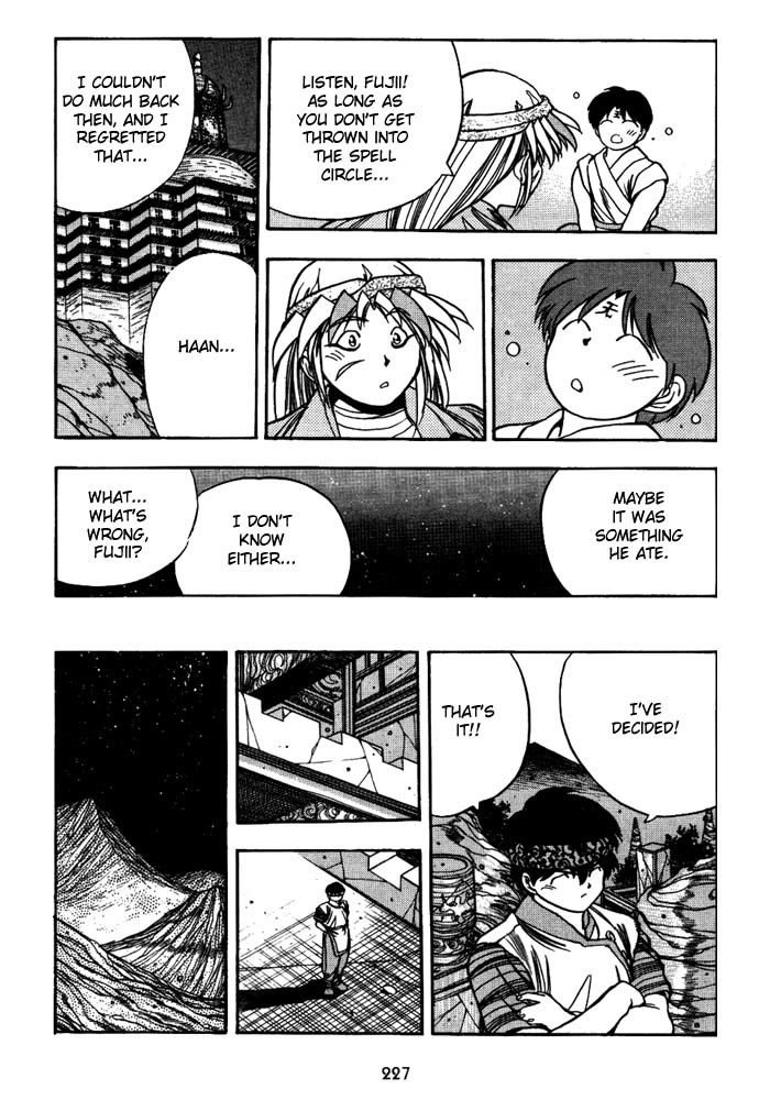 3x3 Eyes Chapter 257 page 14 - Chapter 257: Yakumo's Decision