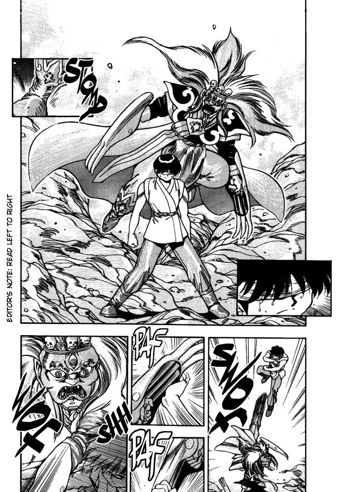 3x3 Eyes Chapter 257 page 2 - Chapter 257: Yakumo's Decision