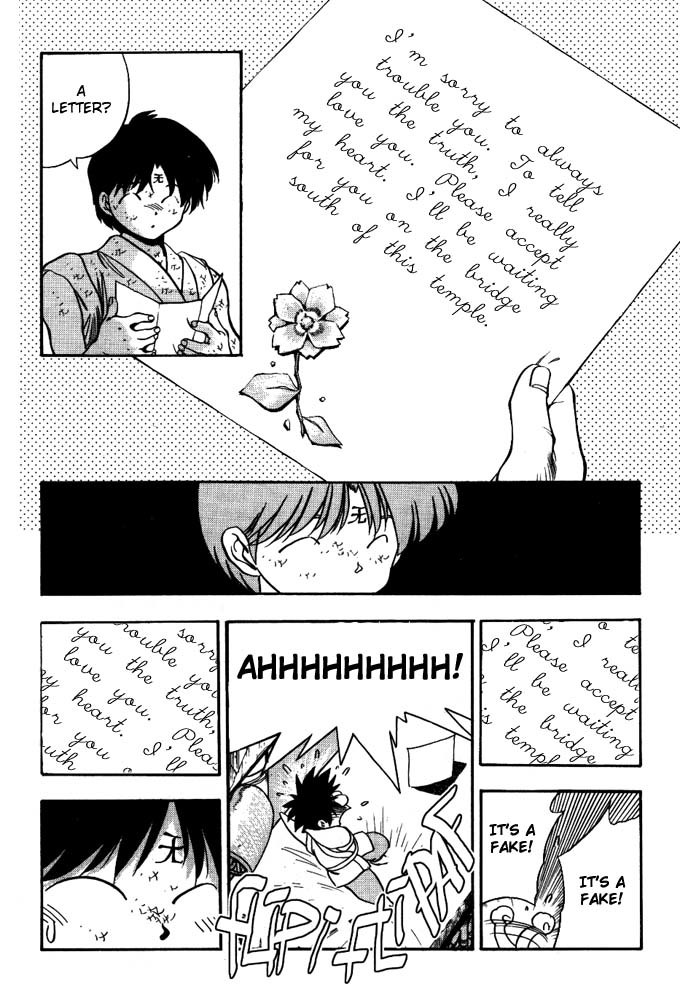 3x3 Eyes Chapter 257 page 8 - Chapter 257: Yakumo's Decision