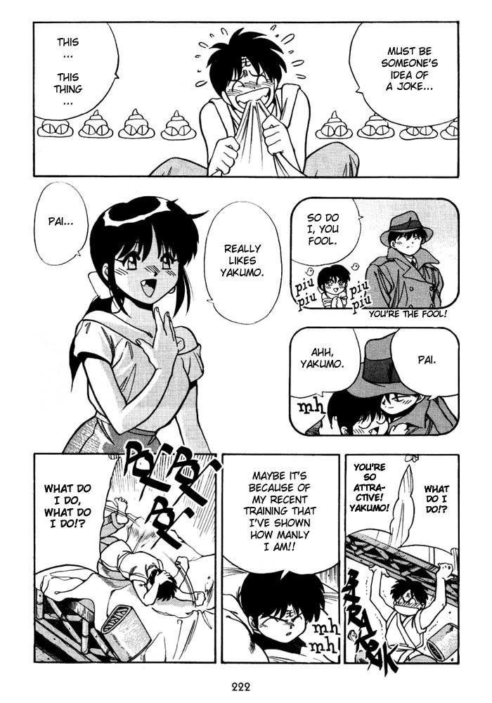 3x3 Eyes Chapter 257 page 9 - Chapter 257: Yakumo's Decision