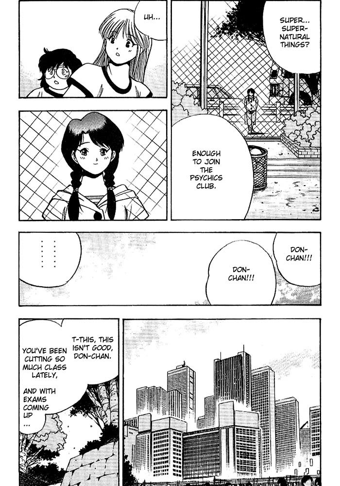 3x3 Eyes Chapter 258 page 10 - Chapter 258: Legend of Maidens I