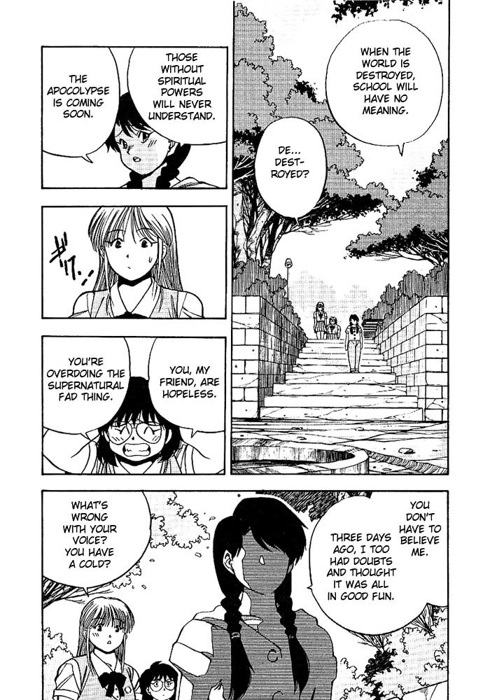 3x3 Eyes Chapter 258 page 11 - Chapter 258: Legend of Maidens I