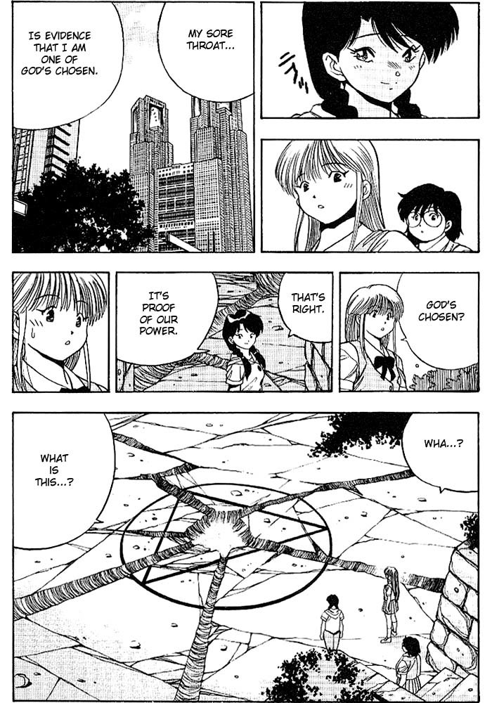 3x3 Eyes Chapter 258 page 12 - Chapter 258: Legend of Maidens I