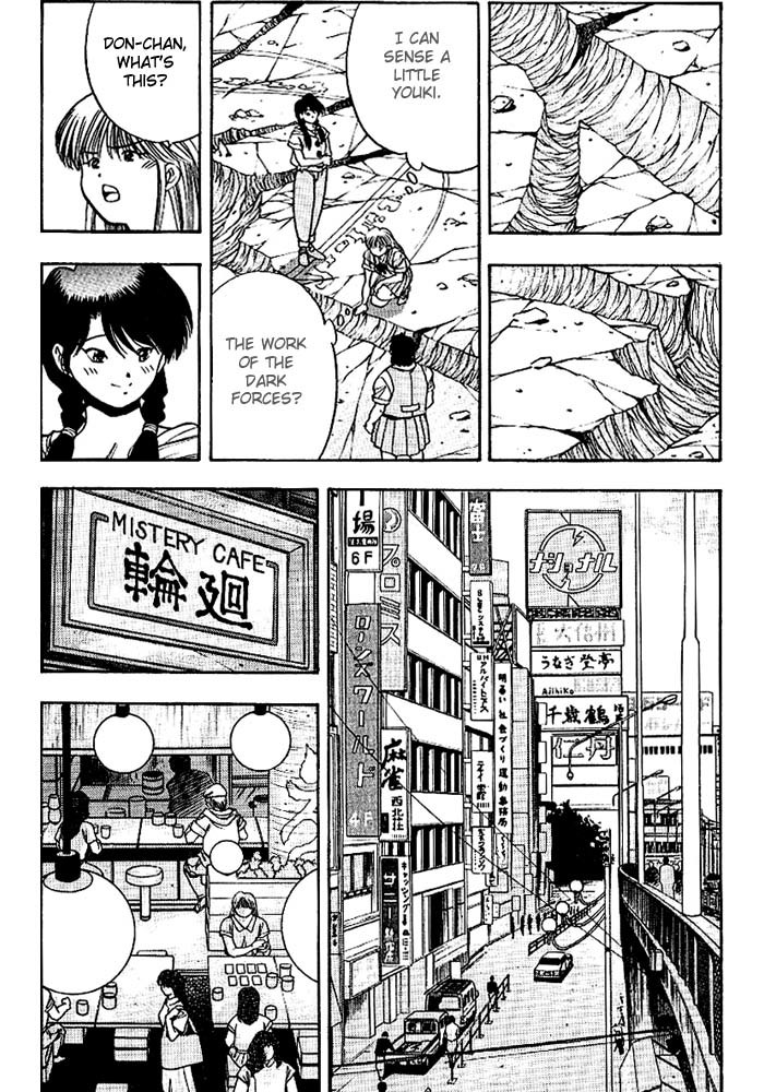 3x3 Eyes Chapter 258 page 13 - Chapter 258: Legend of Maidens I