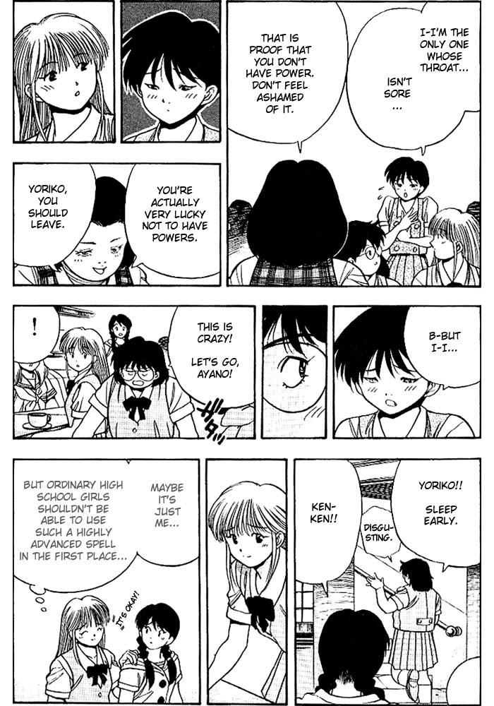 3x3 Eyes Chapter 258 page 16 - Chapter 258: Legend of Maidens I