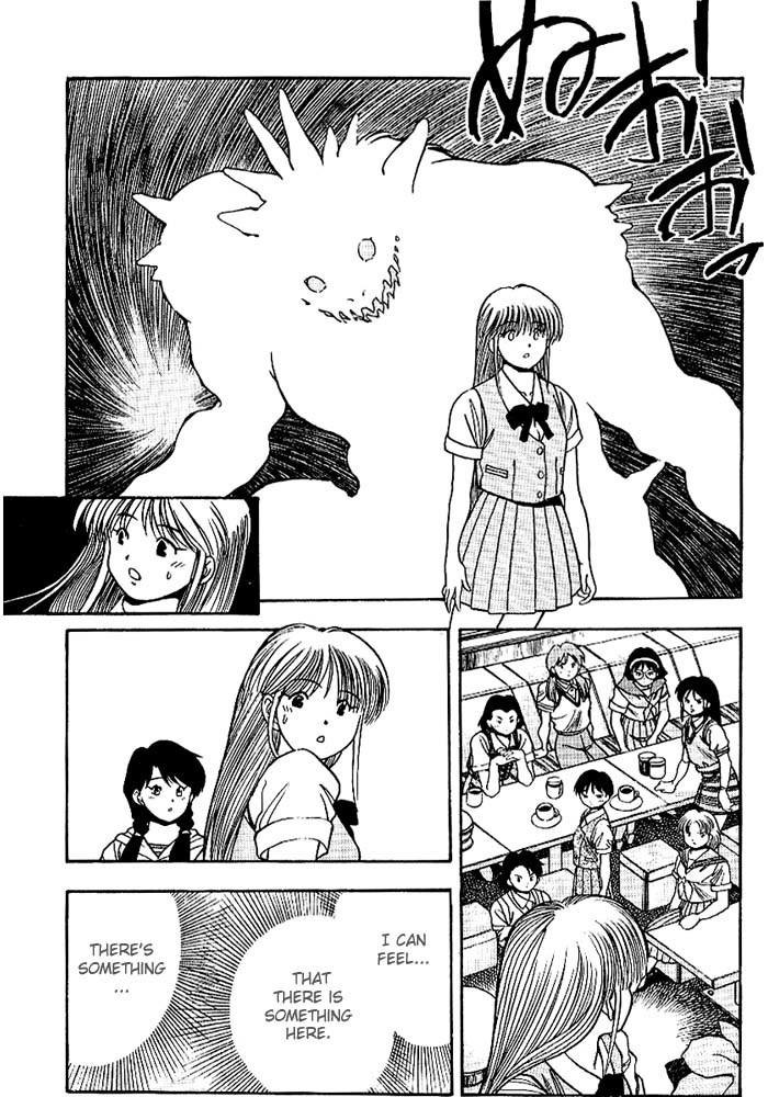 3x3 Eyes Chapter 258 page 17 - Chapter 258: Legend of Maidens I