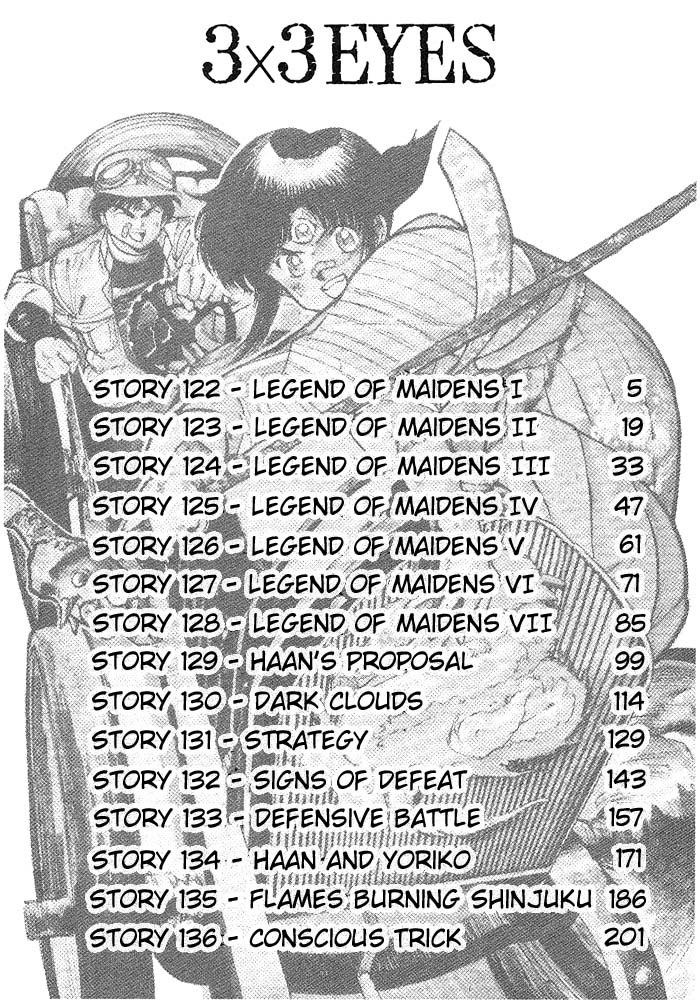 3x3 Eyes Chapter 258 page 3 - Chapter 258: Legend of Maidens I