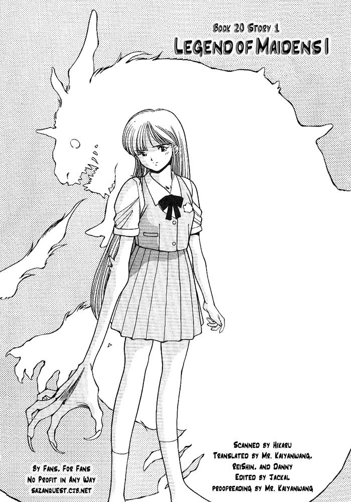 3x3 Eyes Chapter 258 page 6 - Chapter 258: Legend of Maidens I