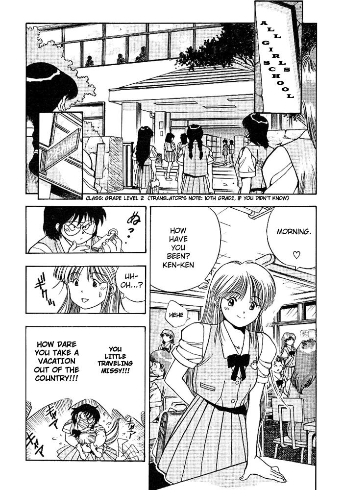 3x3 Eyes Chapter 258 page 7 - Chapter 258: Legend of Maidens I